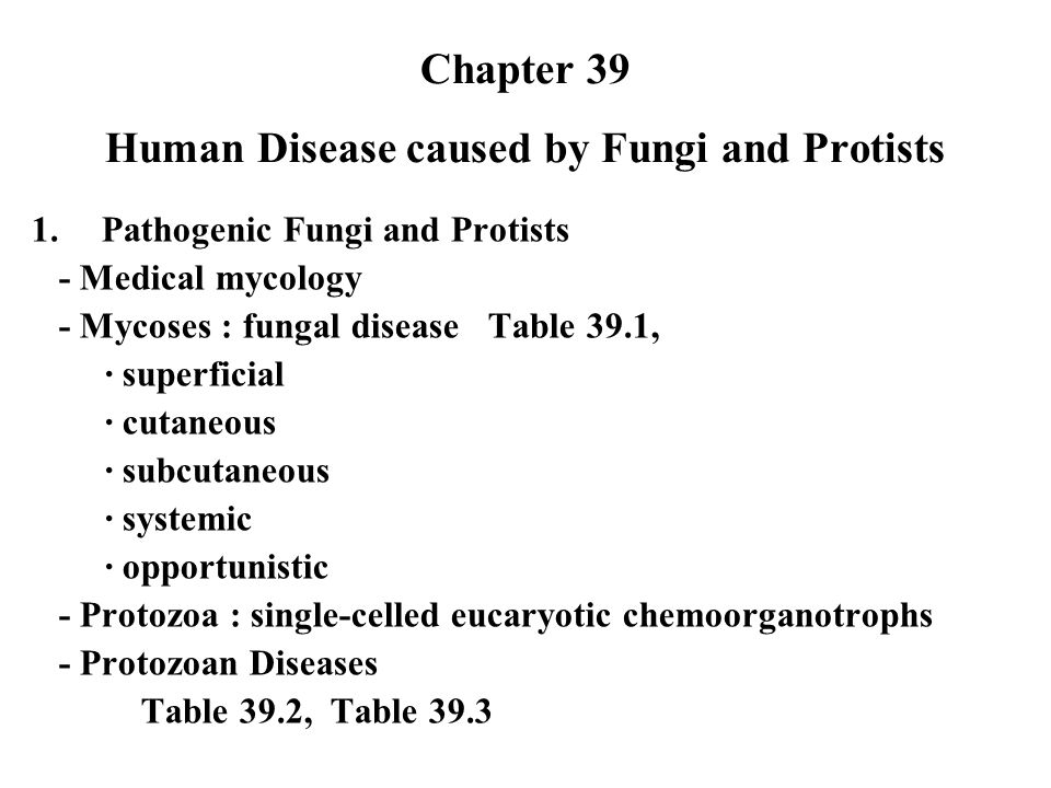 Diseases caused by protozoa